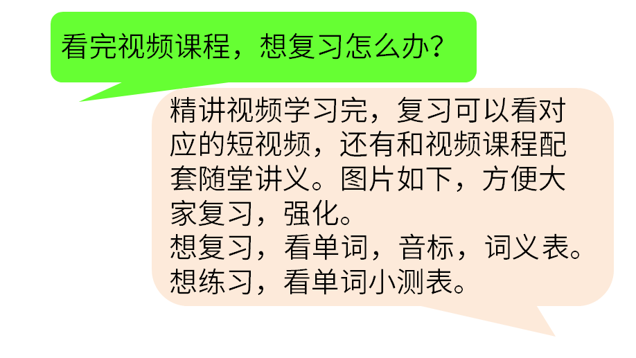 拼8.png