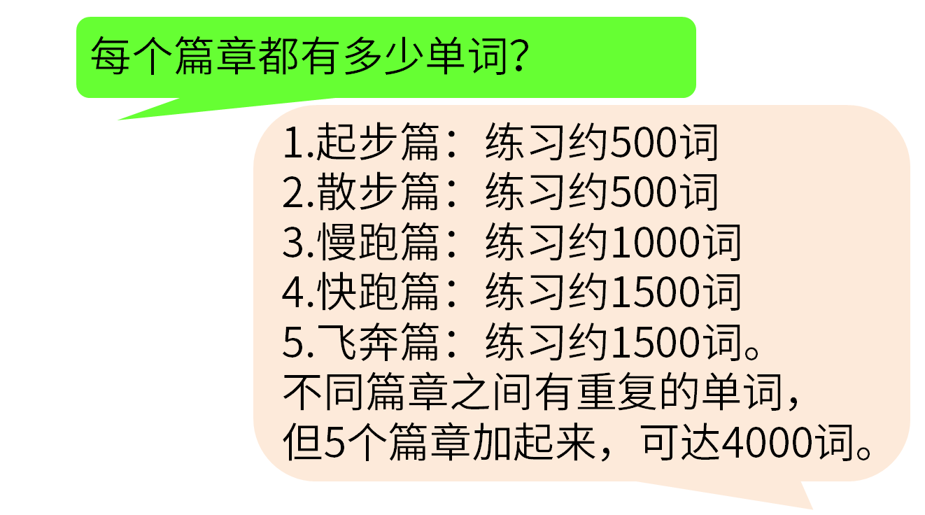 拼10.png