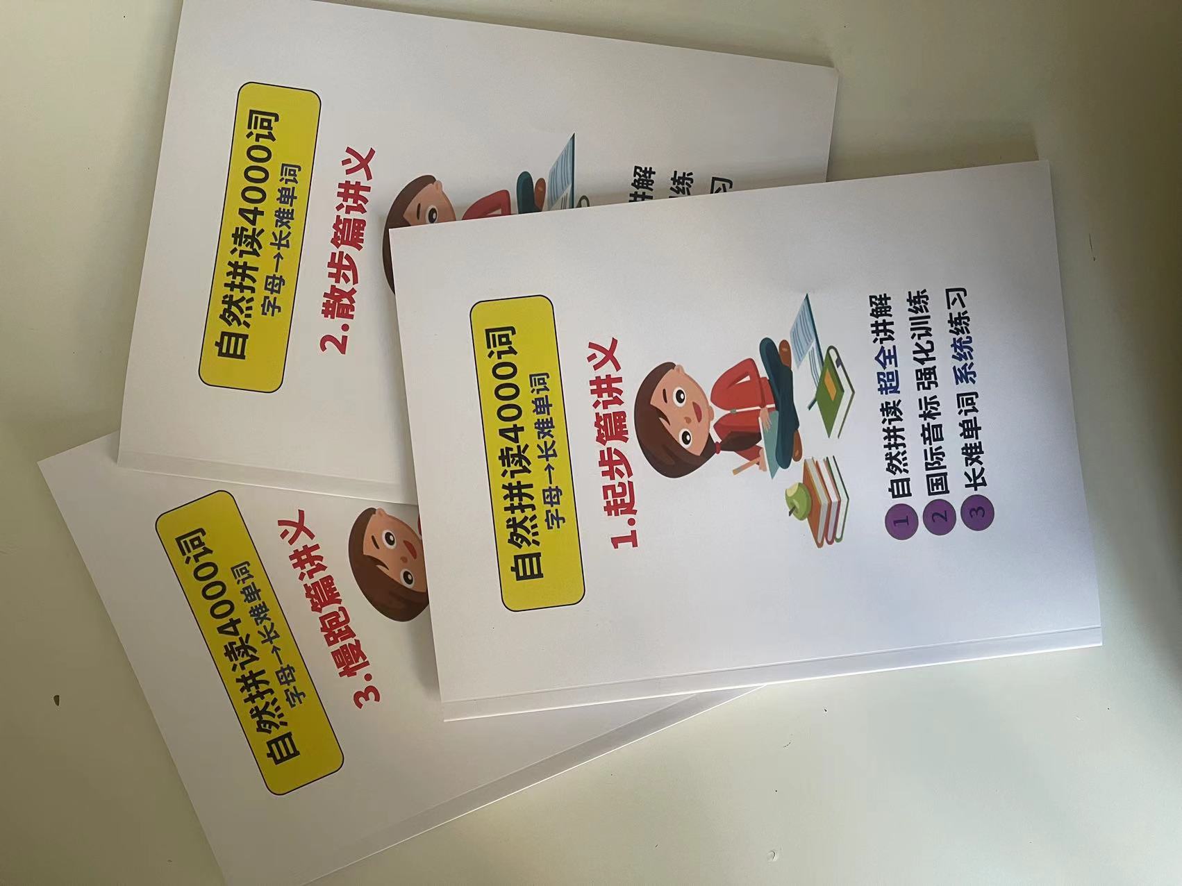 微信图片_20240517093350.jpg