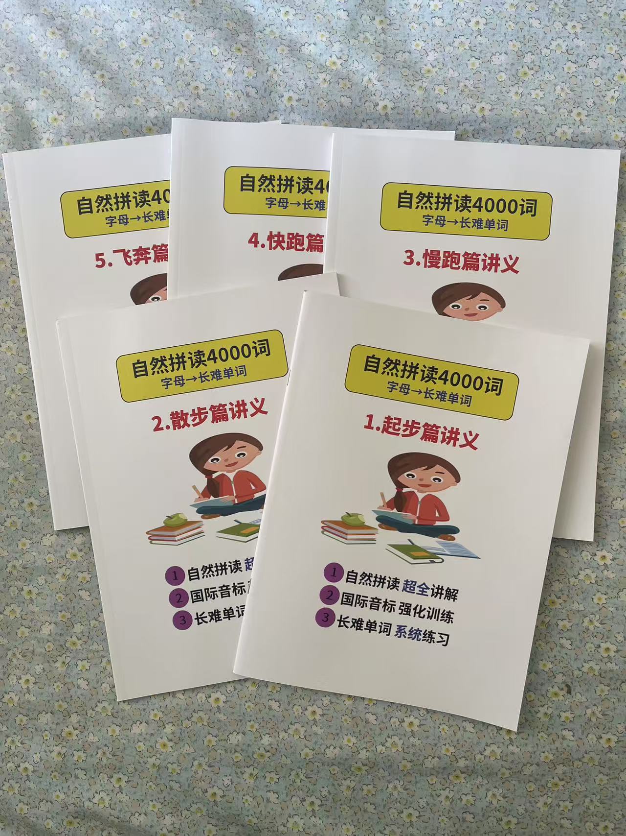 微信图片_20250718102903.jpg