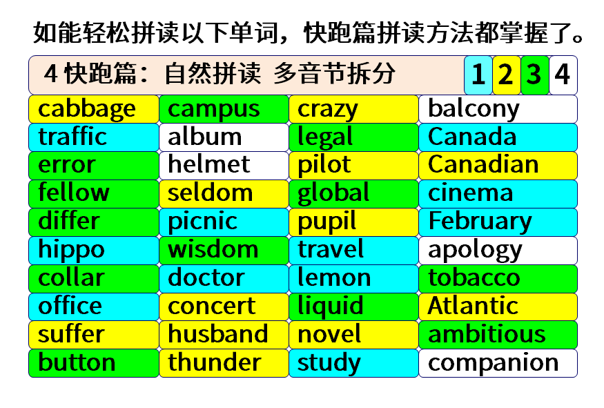 拼9-.png