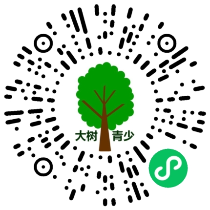微信小程序